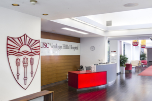 USC Verdugo Hills Hospital interior USC Verdugo Hills Hospital interior